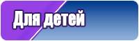 Детское белье для новорожденных