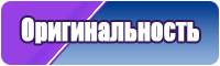 Детское белье для новорожденных