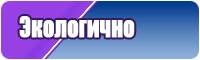 Детское белье для новорожденных
