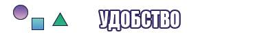 Детское белье для новорожденных