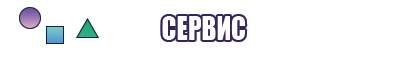 Детское белье для новорожденных