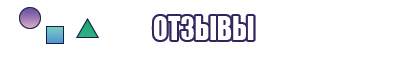 Детское белье для новорожденных
