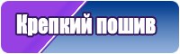 Майка для девочек подростков