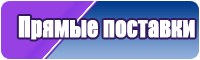 Майка для девочек подростков