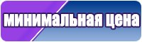 Майка для девочек подростков