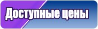 Майка для девочек подростков