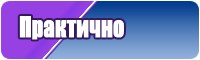 Майка для девочек подростков