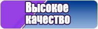 Кинкло