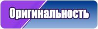 Кинкло