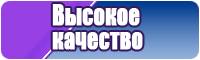 Орион песочник улучшенный
