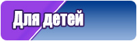 Халаты