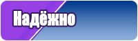 Kinclo mat