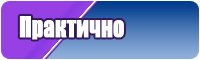 Kinclo mat